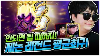 유튜브 썸네일