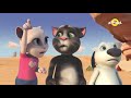 Talking Tom Si Prietenii Săi Omul Pe Lună Partea I Sezonul 1 Episodul 10