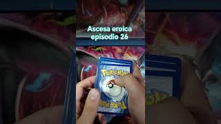 SPACCHETTIAMO ascesa eroica #pokemon #pokemoncards #lostoriginopening #pokemontcg #cards