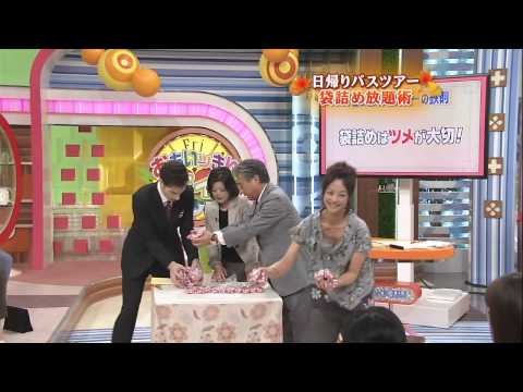 夏目三久アナ、おっぱいポロリ！胸チラどころか乳首まで見えてるｗｗ【GIF動画あり】 ｜ 裏ピク