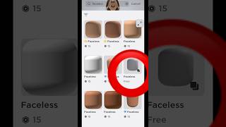 How to get free faceless on roblox