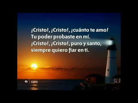 Himno 395   ¡Oh, cuán dulce es fiar en Cristo   NUEVO HIMNAR