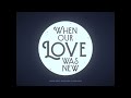 Ron Sexsmith - When Our Love Was New (Official Video)