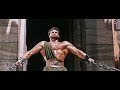 Hercules