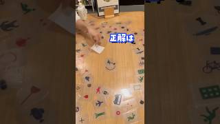 【30秒チャレンジ！】『ピクテル』で作っている、これは何でしょう？①【お題：スポーツ】　#shorts  #アソビCafe #ボードゲームカフェ #ボードゲーム #ボードゲーム