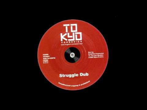 Riddim Conference ‎– Struggle - Version – B1