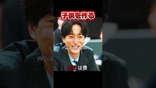 なんしてんねん #映画レビュー #film #映画red #映画紹介 #fypシ