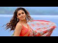 Poramo Yogi Nayan Thara Malayalam Super Hit Movie Song Malayalam Movie Song