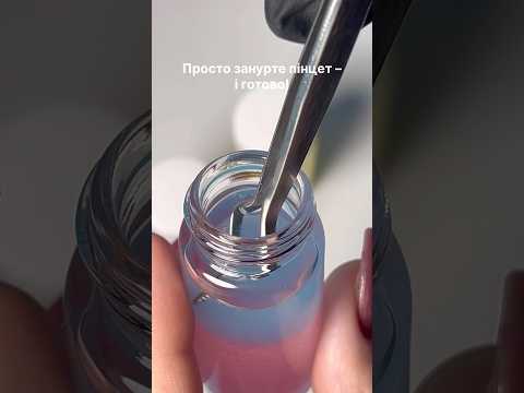 Дебондер для очищення пінцета, з однією губкою, жовтий