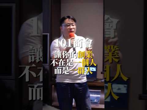 手作烘焙轉型