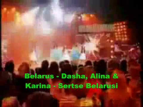 JESC 2008 - our revote game