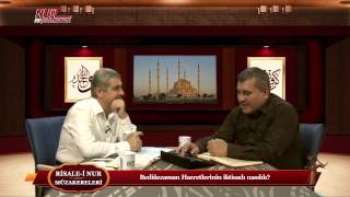 Risale-i Nur Müzakereleri - Bediüzzaman Hazretlerinin iktisadı nasıldı?