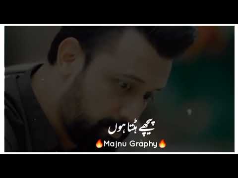 Sang e mAh ll Atif Aslam ,,,,,Terry hilmand kotaqdeer ne mathy k balun se pukr kr gray@❤️Majnu grphy