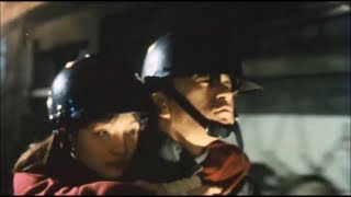 Wassup rocker - Luv Bug