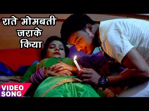{Bhatar Abhi Pankata} {Bhatar Abhi Pankata} Best Songs