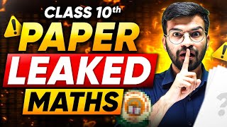 CLASS 10 MATHS 100% REAL PAPER LEAKED🤫 | CBSE BOARDS 2026