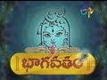 Sri Bhagavatam Serial Title Song Sri Bhagavatam