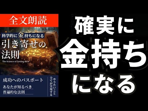 グリーンランドの憂慮すべき開発:「これはどこでも同時に起こっている」と研究者は言う
