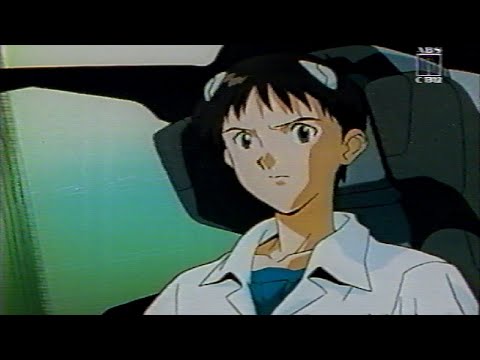 ABS-CBN - Neon Genesis Evangelion: Tagalog-Dubbed (1999)