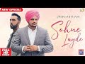 Sohne Lagde (Full Video) // Sidhu Moosewala ft The  PropheC // Latest Romantic Song 2019 //