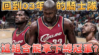 Re: [問題] NBA2K23推薦嗎 認真