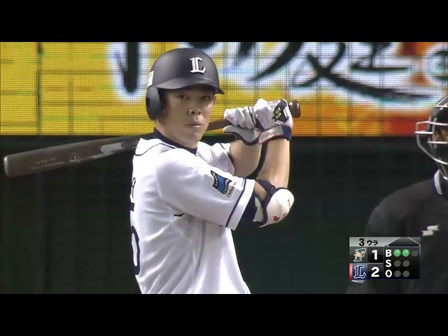 【3回裏】有言実行の一発!! ライオンズ・秋山 ファイターズ・有原から7号ソロHR!! 2015/6/26 L-F