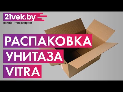 Миниатюра изображения товара Унитаз напольный VitrA Sento / 9830B003-7203