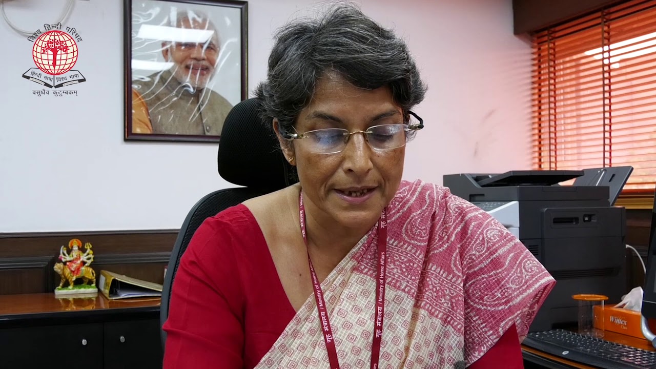 VHP Video