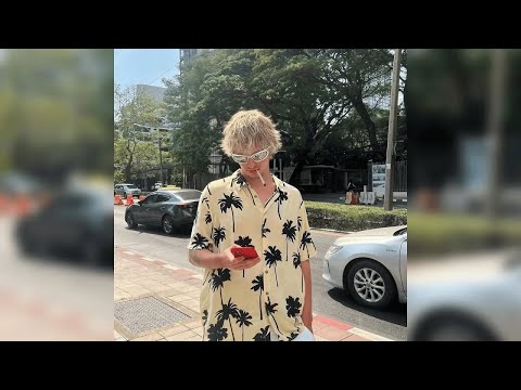 [FREE] Mayot x Afrobeat Type Beat - "Моя"