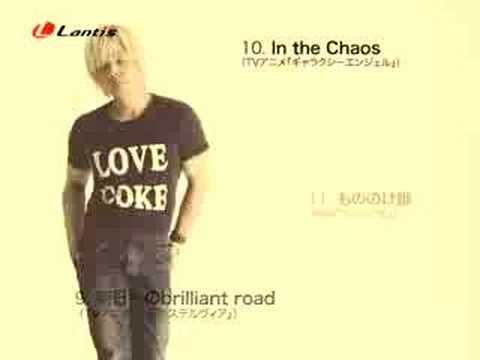 遠藤正明「ENSON」