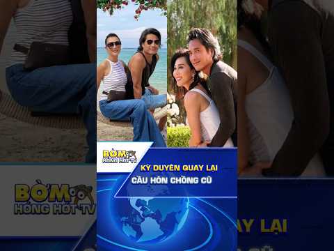 Tin showbiz | 20 năm ly hôn, Kỳ Duyên bất ngờ cầu hôn chồng cũ #tinshowbiz #showbiz #showbizviet