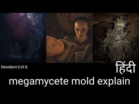 Resident evil 8 megamycete mold