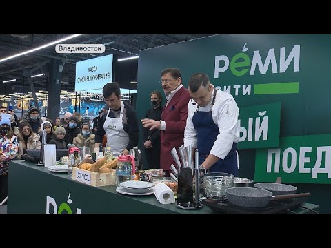 Во Владивостоке Открылся Магазин