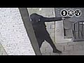 Amsterdam: Beelden van moordenaar van Martin van de Pol