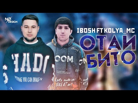 😱 KoLyA Mc ft iBoSh вакти запис  (DiS)
