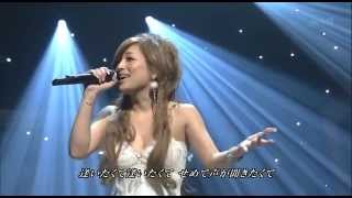 ayumi hamasaki Days (Japan Live) (HDTV)