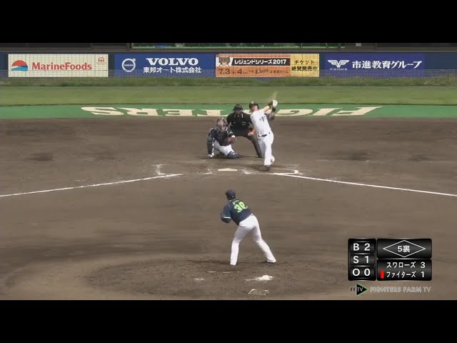 【ファーム】 ファイターズ・宇佐美  左中間スタンドへ豪快な反撃弾!! 2017/6/8 F-S(ファーム)