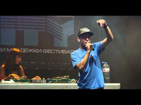 Mr 9.8  Rap 1 - Фънсити 2015