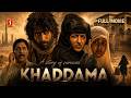 Khaddamma Palaivana Roja Tamil Dubbed Full Movie Kavya Madhavan Shine Tom Chacko Suraj