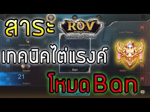 ดื่มรากสีแดงกับความอ่อนแอ แรงแพทย์ครอบครอง