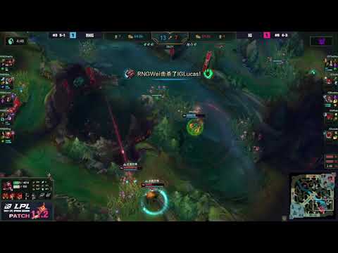 Drake steal into a massive 4 man Gnar Ult by Xiaohu to end the game | Week 5 Day 7 | IG vs RNG