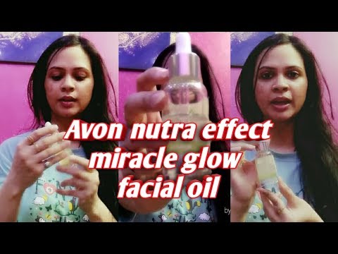 Avon nutra effect miracle glow | facial oil | review in hindi | एवन फेस ऑयल Video