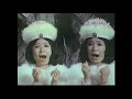 Opening And Closing To Godzilla Vs Monster Zero 1983 VHS 1989 Re Print