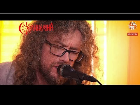 Андрей Кутузов и Алеся Алисиевич (СолнцелунА) - Некому берёзу заломати (folk-rock)