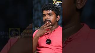 KATHUKARUPPU KALAI FUNNY INTERVIEW 😂😂 #kathukarupukalai #funny #comedy #shortvideo #trending