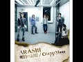 Arashi%20-%20Crazy%20Moon