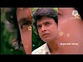 Dheere Dheere Bolna Full Song | Mithun Da | Angaara 1996 | Mohammad Aziz, Kavita Krishnamurthy