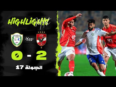 bg-highlight