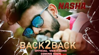 trailer movie image - 7