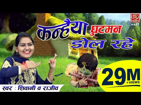 YouTube Fallback Thumbnail